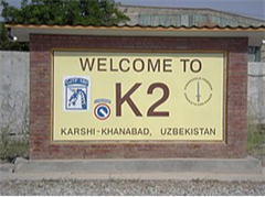 Sign of military base in Uzbekistan